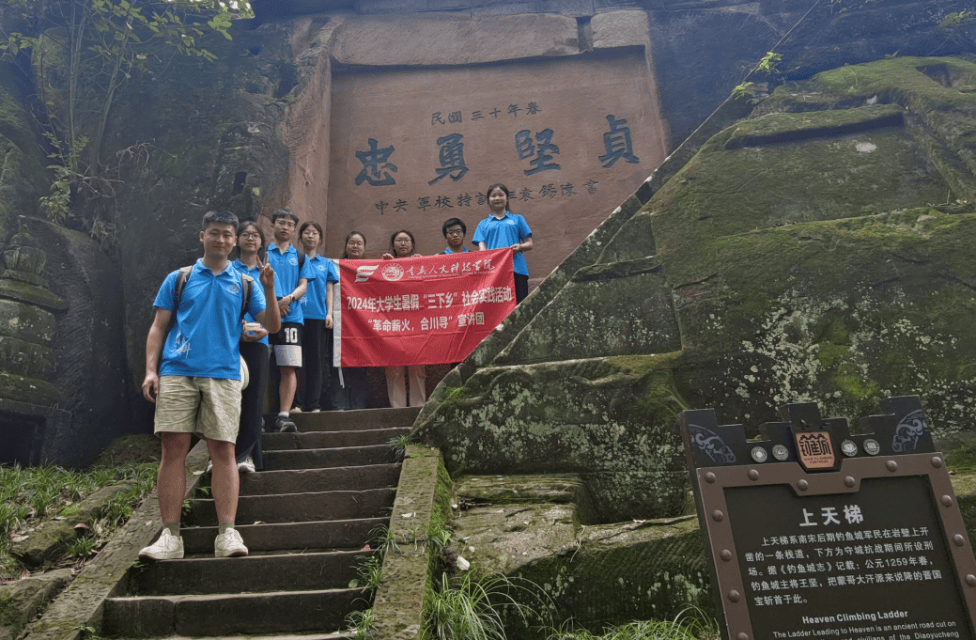 古城钓鱼行历史韵味寻