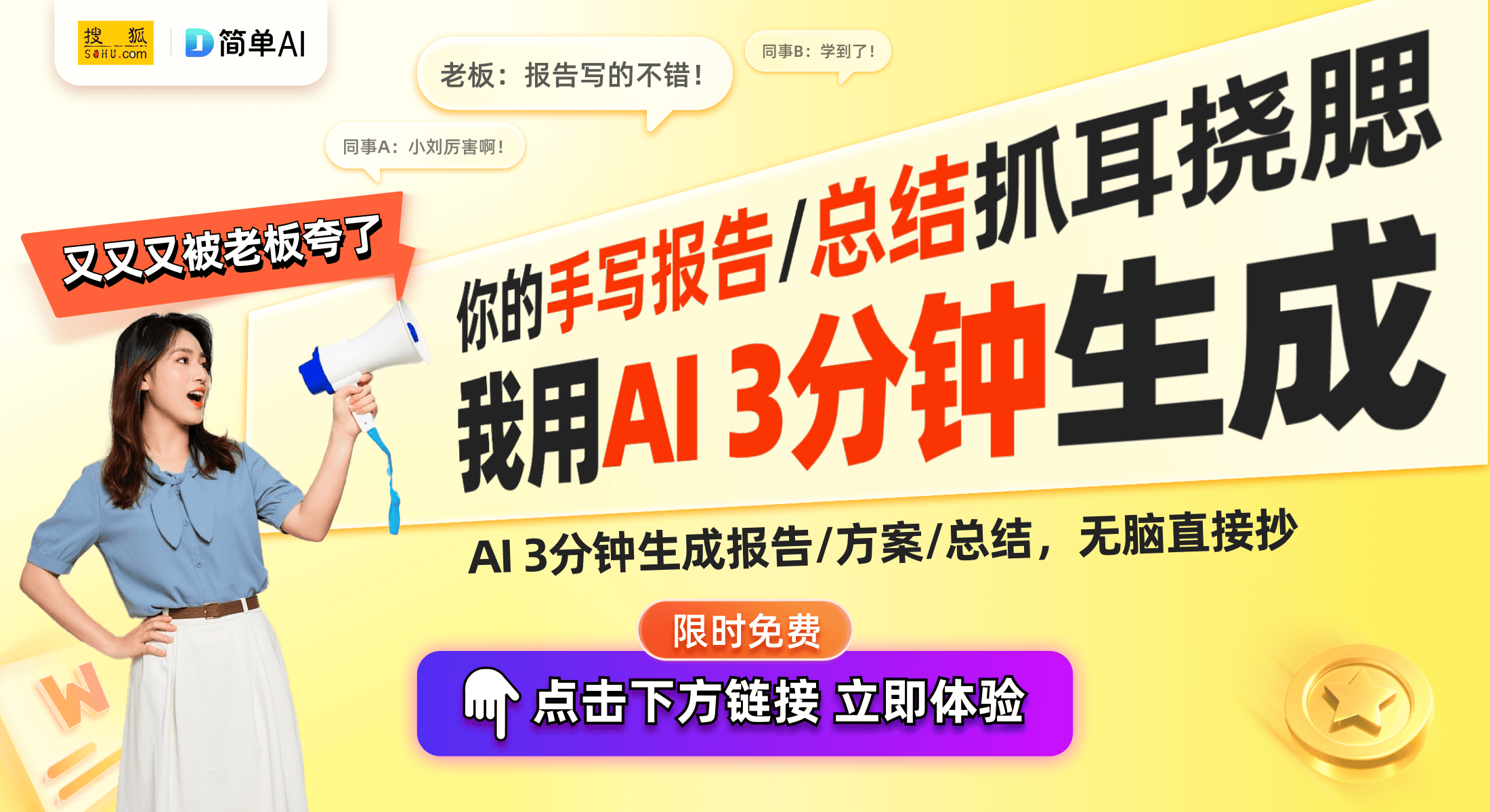 泉|凯发娱乐官网官网地址州市凯发工艺品有限公司获高新技术企业